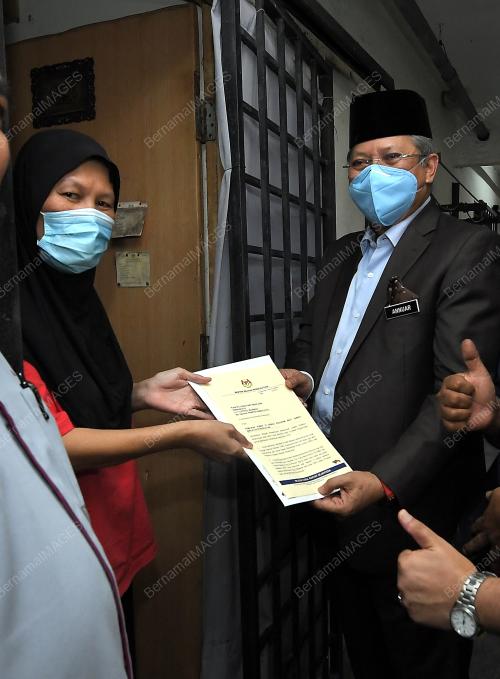 TAN SRI ANNUAR MUSA