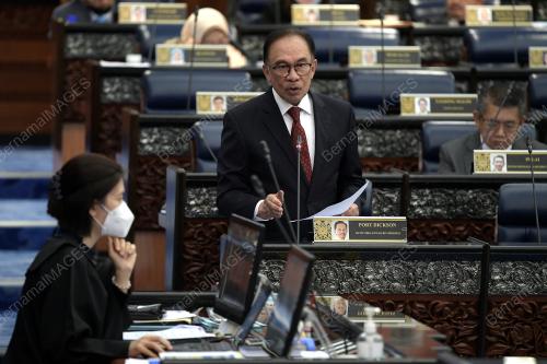 DATUK SERI ANWAR IBRAHIM