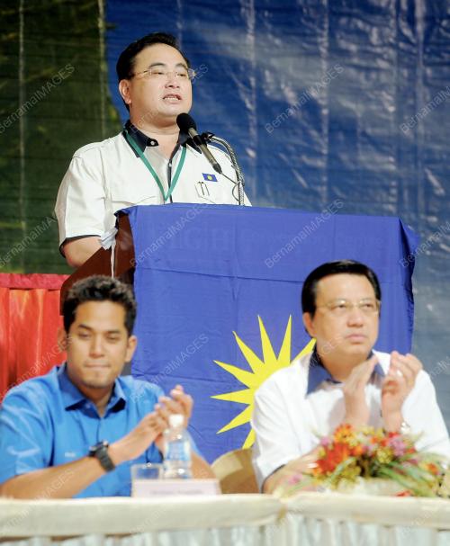 PERHIMPUNAN AGUNG PEMUDA MCA