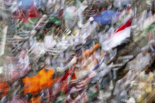 HIMPUNAN MEGA PALESTIN