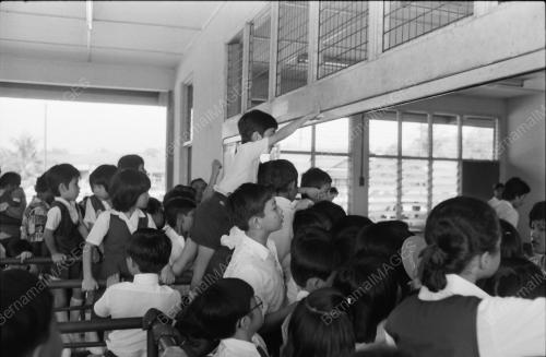 SEKOLAH
