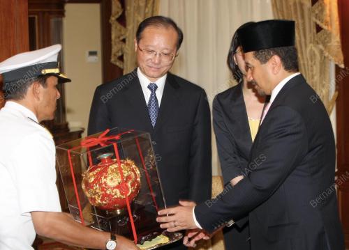 TUANKU MIZAN ZAINAL ABIDIN