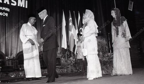 SULTAN AHMAD SHAH AL-MUSTAIN BILLAH