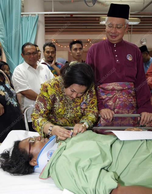 MOHD NAJIB TUN ABDUL RAZAK