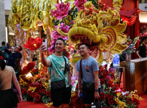 TINJAUAN TAHUN BARU CINA