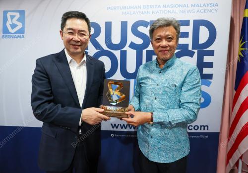 DATUK SERI WONG CHUN WAI