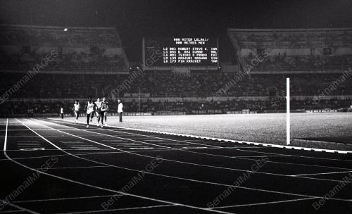 KEJOHANAN PIALA SUHARTO