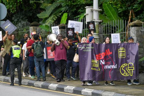 MEMORANDUM MEMBANTAH PINDAAN AMCP 1984
