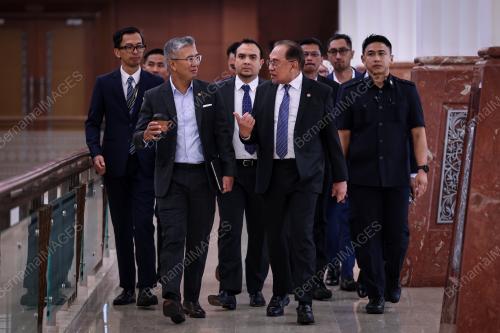 DATUK SERI ANWAR IBRAHIM