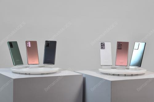 SAMSUNG GALAXY NOTE 20 DAN NOTE 20 ULTRA