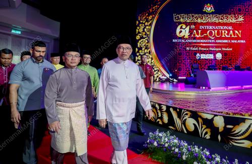DATUK SERI ANWAR IBRAHIM