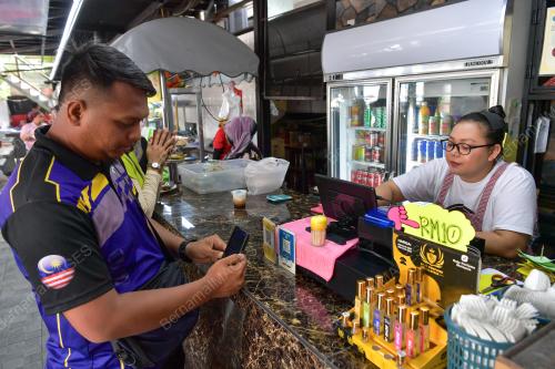 KREDIT EMADANI RM100