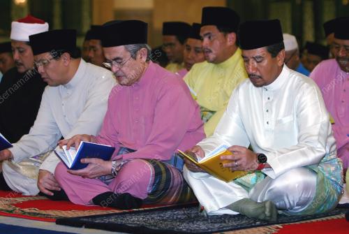 TUANKU MIZAN ZAINAL ABIDIN