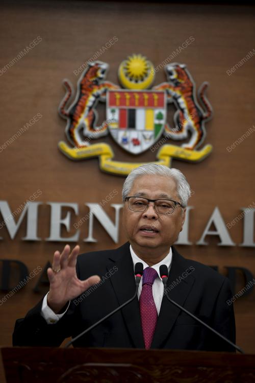 DATUK SERI ISMAIL SABRI YAAKOB