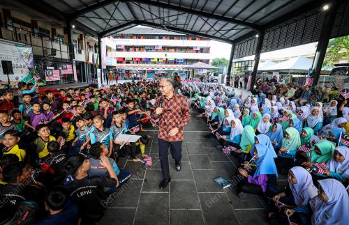 DATUK FAHMI FADZIL