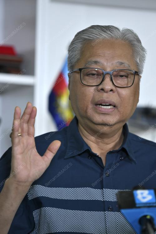DATUK SERI ISMAIL SABRI