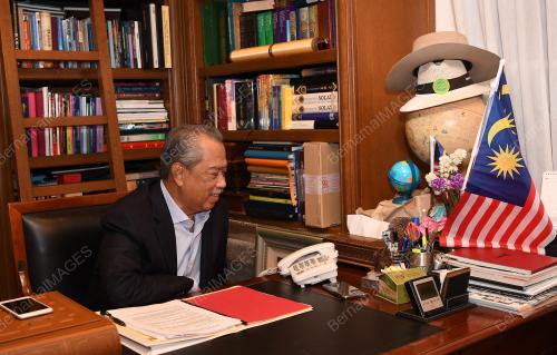 TAN SRI MUHYIDDIN YASSIN