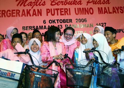 NORAINI AHMAD