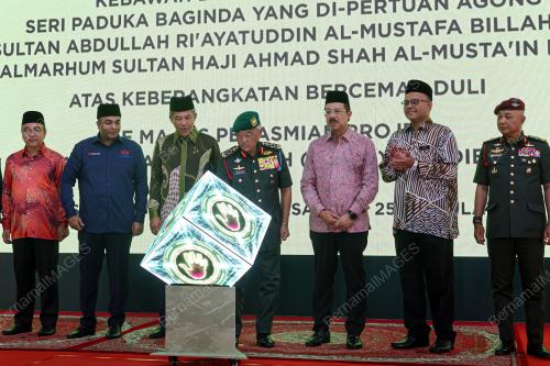 AL-SULTAN ABDULLAH RI'AYATUDDIN AL-MUSTAFA BILLAH SHAH