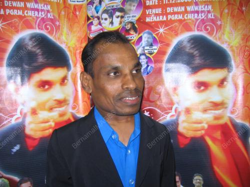 T. RAMESH
