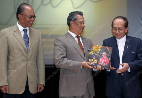 MUHYIDDIN MOHD YASSIN