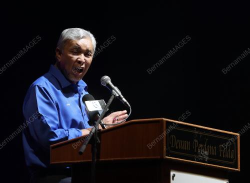 DATUK SERI DR AHMAD ZAHID HAMIDI