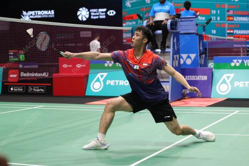 KEJOHANAN PETRONAS TERBUKA MALAYSIA 2023