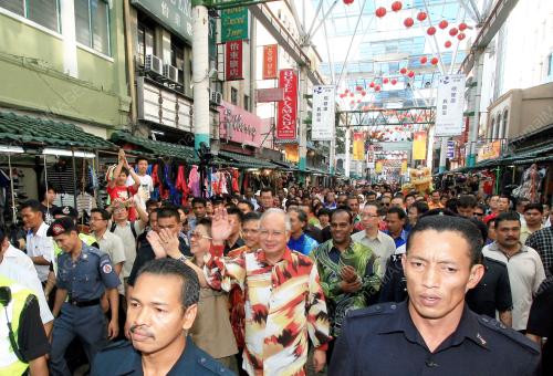 MOHD NAJIB TUN ABDUL RAZAK