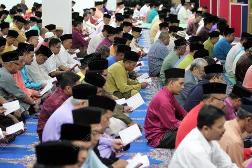 DATUK SERI MOHD NAJIB TUN ABDUL RAZAK