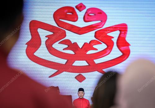 DATUK SERI DR AHMAD ZAHID HAMIDI