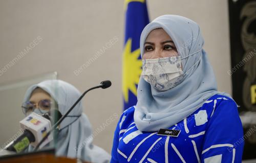 DATUK SERI RINA MOHD HARUN