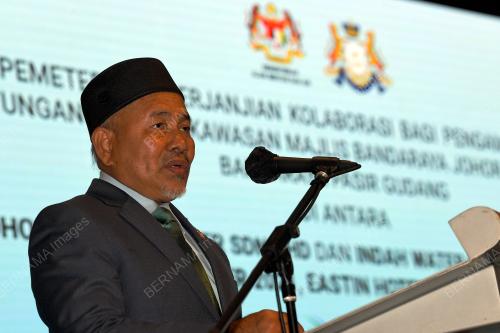 DATUK SERI TUAN IBRAHIM TUAN MAN