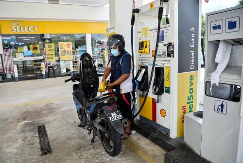 TINJAUAN MY SEJAHTERA DI STESEN MINYAK PETROL