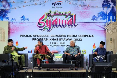 TAN SRI ANNUAR MUSA