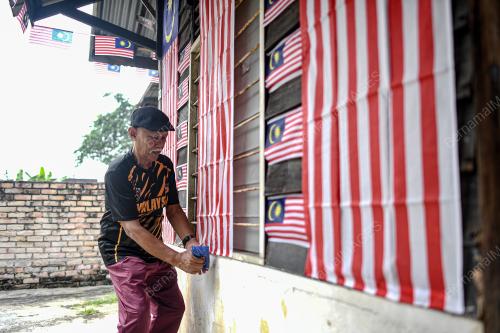 JALUR GEMILANG