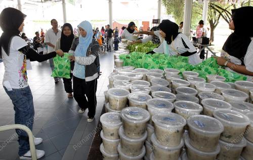 BUBUR LAMBUK UPM