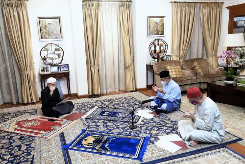 TAN SRI MUHYIDDIN YASSIN