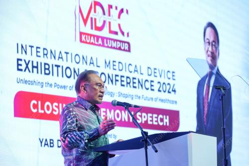 DATUK SERI ANWAR IBRAHIM