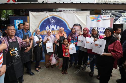 MASTURA AHMAD MUSTAFA