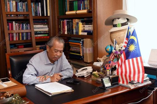 TAN SRI MUHYIDDIN YASSIN