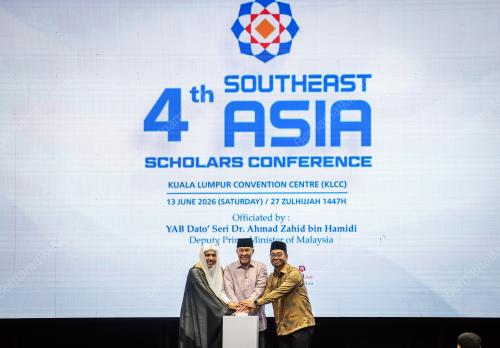 DATUK SERI DR AHMAD ZAHID HAMIDI