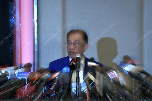 DATUK SERI ANWAR IBRAHIM