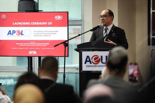 DATUK PROF MOHAMAD SHATAR SABRAN