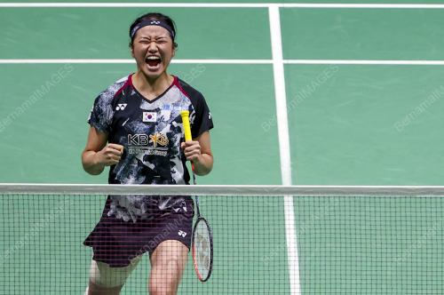 KEJOHANAN BADMINTON TERBUKA MALAYSIA 2024