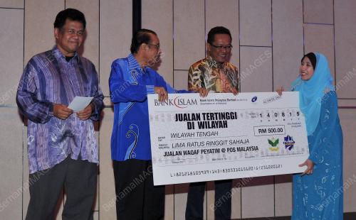 KL34_14082015_POS