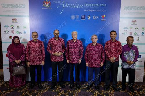 DATUK SERI ISMAIL SABRI YAAKOB