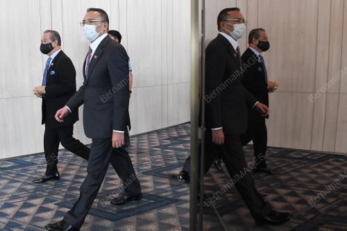 SIDANG KEMUNCAK ASEAN KE 37