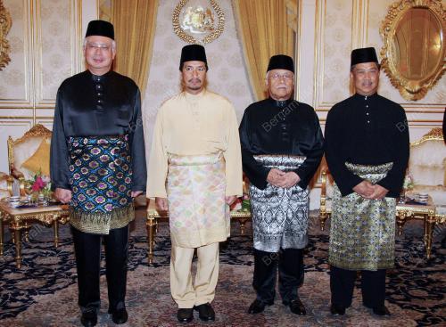 TUANKU MIZAN ZAINAL ABIDIN