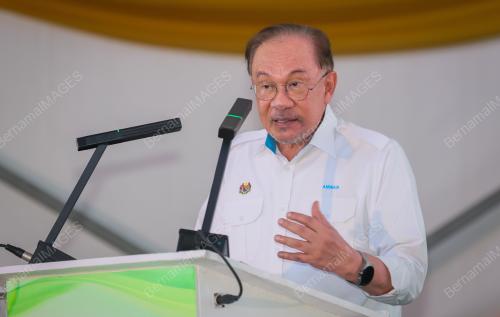 DATUK SERI ANWAR IBRAHIM