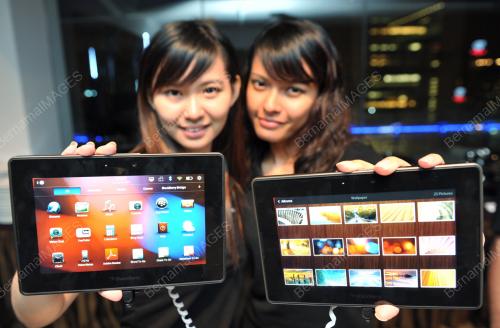 MAXIS BLACKBERRY